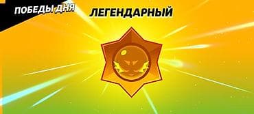 школьник: Тетрадь школьная в мягкой обложке - Формат: близкий к А5 - Цвет — 4