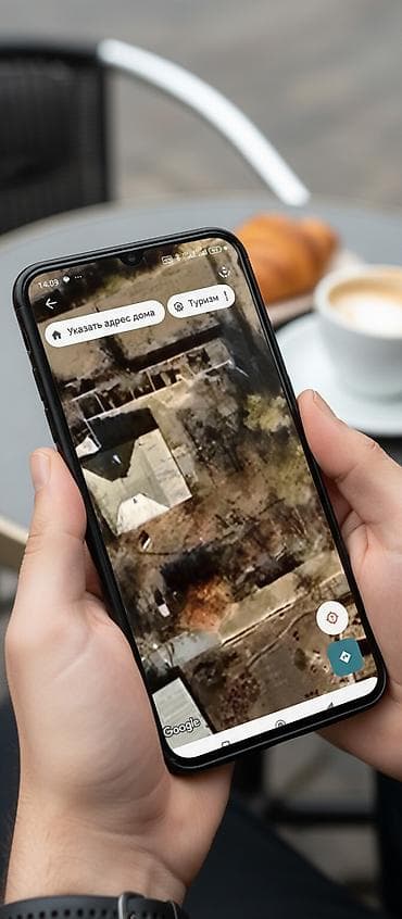 12 соток, Для строительства, Красная книга