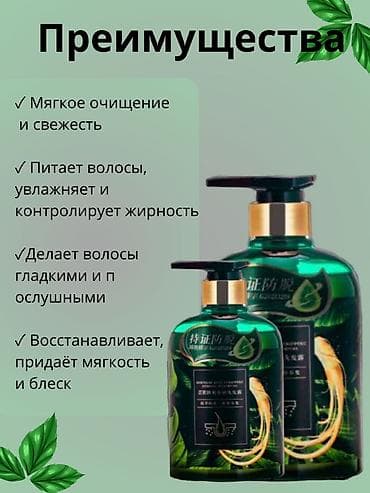 mac studio: Здравствуйте! Я, дизайнер инфографики для маркетплейсов . Срок: 1-3 — 2