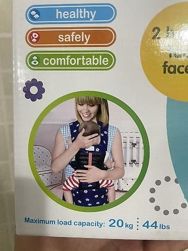 Переноска-кенгуру iBaby Baby Hip Seat - Для детей от 3 месяцев+ -