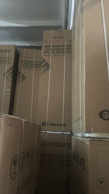 холодильный склад: Холодильник Avest, Новый, Двухкамерный, De frost (капельный), 55 * 180 * 55 — 10