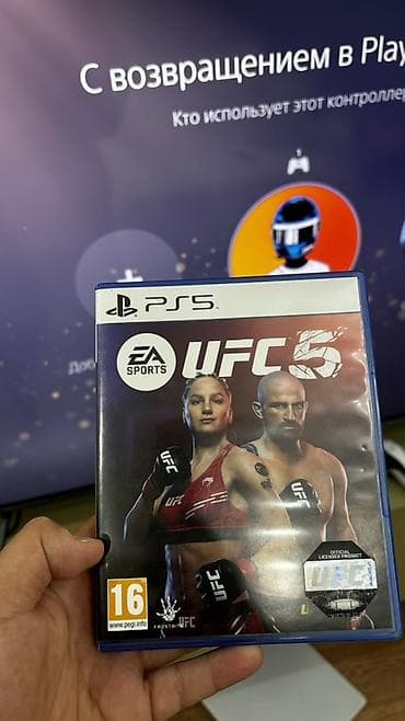 пл: EA Sports UFC 5 для PlayStation 5 (диск, коробка с обложкой) Состояние — 1