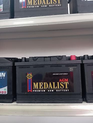 тнвд опел: Аккумулятор 75 Ач — 1