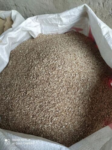 тюк пресс: Мясо-костная мука. 100 процентное качество. Без никаких добавок — 2