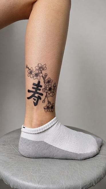 спина: Цветные татуировки, Черно-белые татуировки, Коррекция татуировок | С выездом на дом, Консультация — 7