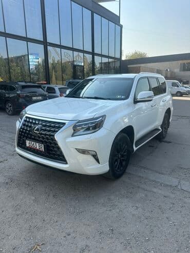 диск на gx: Lexus GX: 2020 г., 4.6 л, Автомат, Бензин, Внедорожник — 2