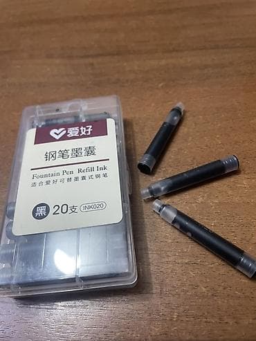 периллы: Черные картриджи для перьевых ручек (универсальный стандарт коротких — 1