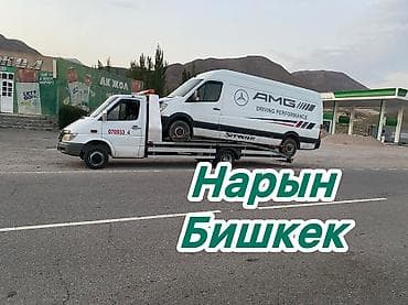 муссо 2 3: С лебедкой, С манипулятором, Со сдвижной платформой — 1