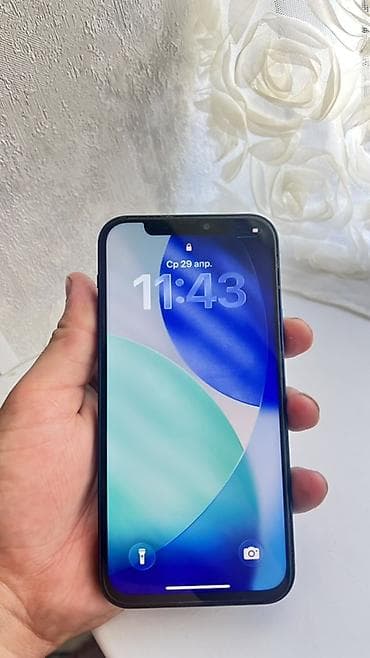samsung scx 4300: IPhone 12, 128 ГБ, Синий, 86 % — 2
