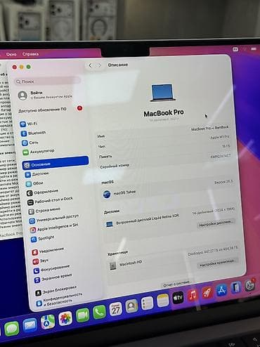 mak book pro: Для программирования, Б/у, Apple M1 Pro, ОЗУ, RAM: 16 ГБ, В рассрочку — 3