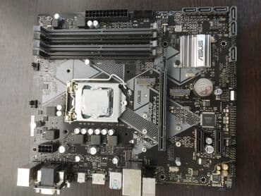 1151v2: Материнская плата, Б/у — 1