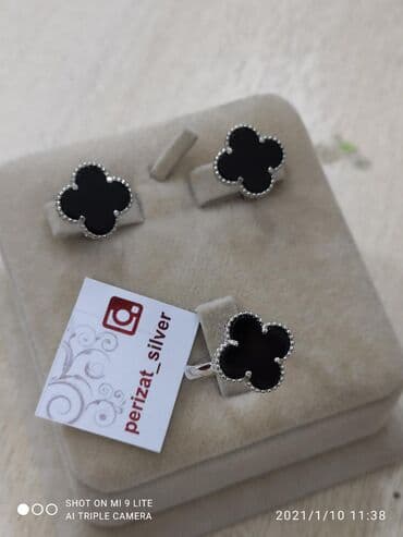 свадебные платья от производителя: Ванклиф 🥰🥰🥰 Очень красивый и модный Набор из Серебра 925 пробы Дизайн — 4