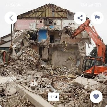 Услуги: Услуги сноса зданий и демонтажа конструкций - Полный спектр работ по — 1