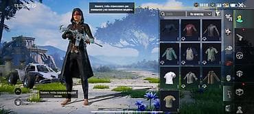 nike air max 90: Игровой аккаунт PUBG Mobile с обширной коллекцией косметики и — 3