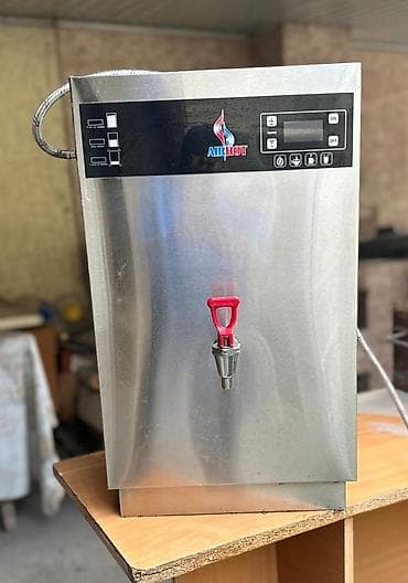 Самовар, Б/у, Самовывоз