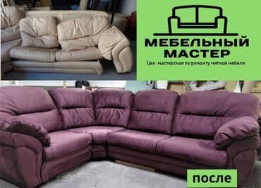 официант неполный рабочий день: Стаж работы нашей мастерской 11 лет ( 2011 год) Работаем без выходных — 2