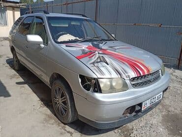 передний бампер нексия 2: Nissan Wingroad: 1998 г., 2 л, Автомат, Универсал — 3