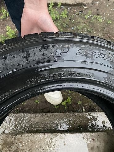 Шины 195 / 65 / R 15, Зимняя шипованная, Комплект, Легковые, Dunlop