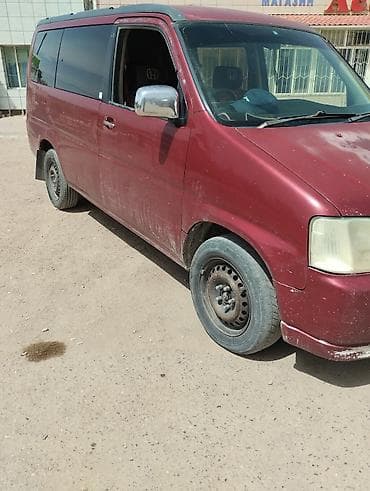 мойка ручная: Honda : 1999 г., 2 л, Бензин — 6