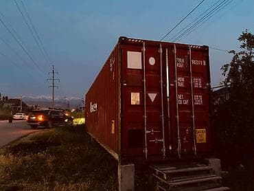 Продаётся морской контейнер FLORENS, стандарт 40’ High Cube (высота — 6