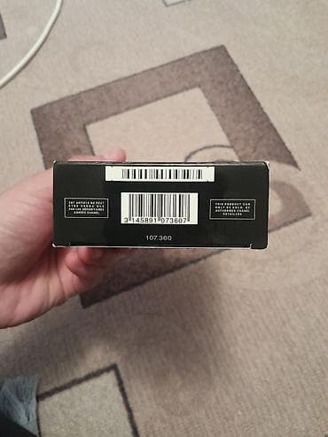 Жеке буюмдар: BLEU DE CHANEL Eau de Parfum, мужская парфюмерная вода. 20 мл — 3