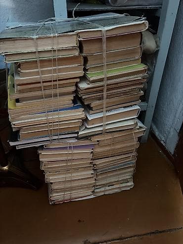 мешки для картофеля: Продам старые книги на макулатуру. Самовывоз — 1