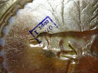 домашний турник брусья цена: Тарелка - пепельница охота
алюминий
производство ссср — 3