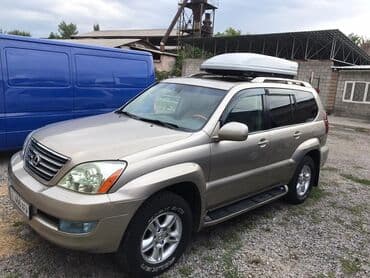 диск на gx470: Lexus GX: 2005 г., 4.7 л, Автомат, Газ, Внедорожник — 4