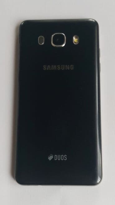 ноутбук самсунг цена в бишкеке: Samsung Galaxy J5 — 4
