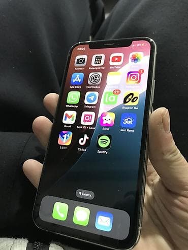 отдам даром айфон: IPhone 11 Pro, Серебристый, Стилус — 4