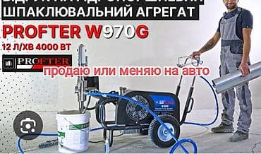 червячный редуктор: Шпаклевочный аппарат — 1