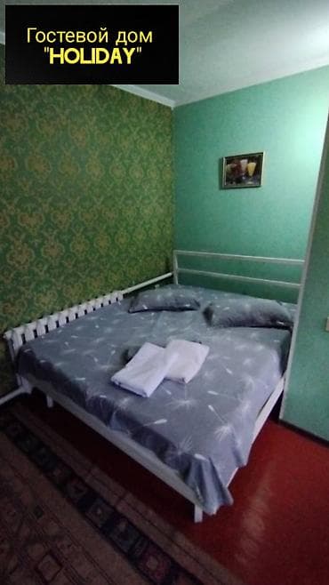 vip: 1 комната, Интернет, Wi-Fi, Банные принадлежности, Телевизор — 1