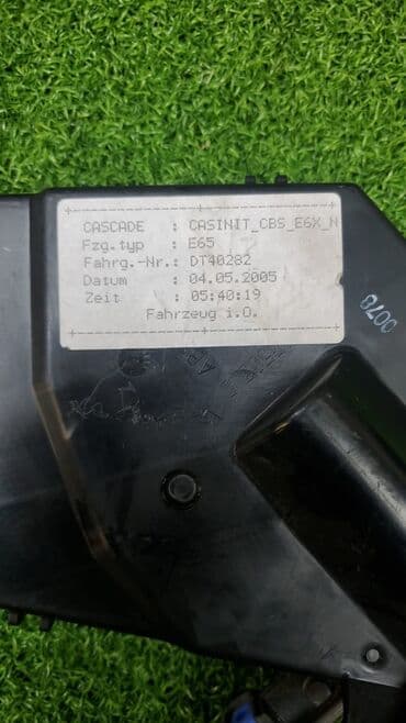 m54: Выключатель зажигания и стартера/CAS Немецкая автомобильная марка из — 3