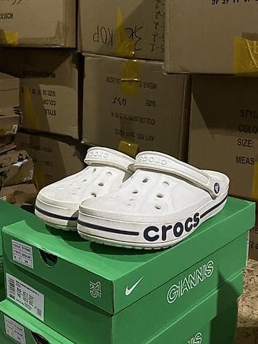 изи кроксы: Белые сабо Crocs - Классическая модель клогов с перфорированным — 2