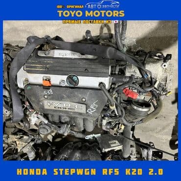 очень нужны: В НАЛИЧИИ Моторы с коробками АКПП Toyota Caldina AZT241 2.0 4wd — 10