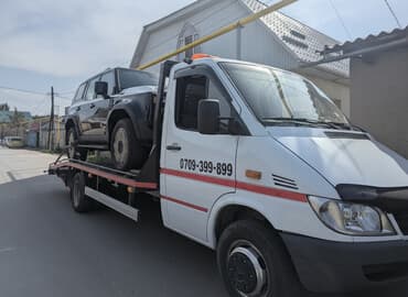 С прямой платформой