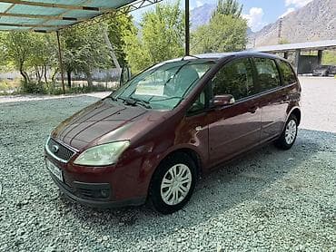 Ford Focus: 2004 г., 1.8 л, Механика, Бензин, Универсал
