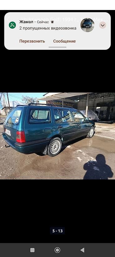 Volkswagen: Volkswagen Golf Variant: 1994 г., 1.8 л, Механика, Бензин, Универсал — 4