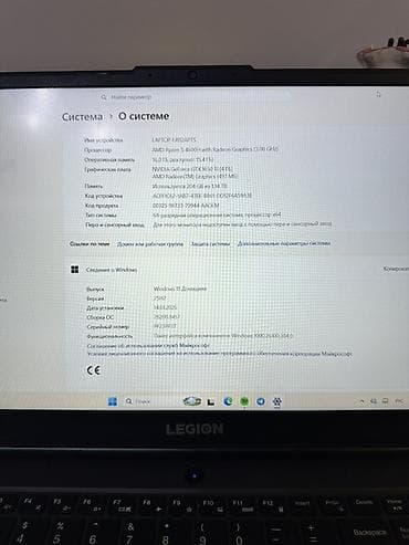 far cry: Lenovo Legion 5 15ACH6 (серия Legion 5) Игровой/универсальный ноутбук — 5