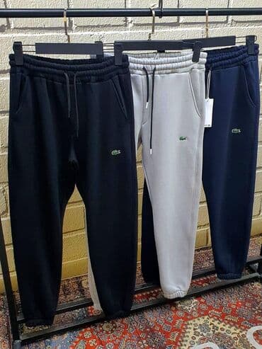 спортивное оборудование: Спортивные штаны мужские/унисекс - Модель: классические джоггеры с — 6