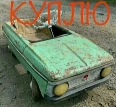 диск на москвич: Москвич 412: 1980 г. — 8