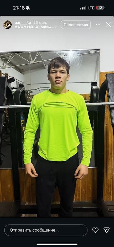 golden house: 1 комнатная — 8