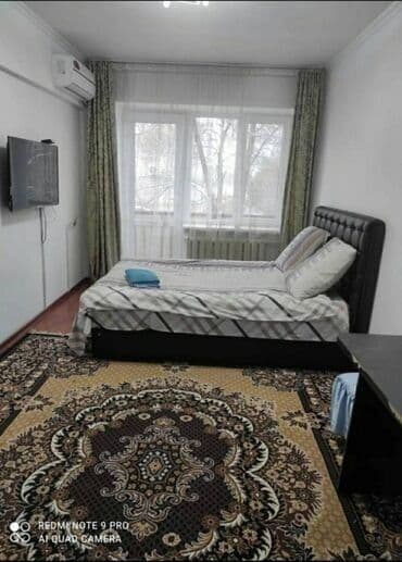 Уютная комната, идеально подходящая для комфортного времяпровождения