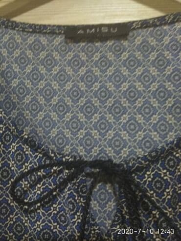 рубашка размер 42l: Блузка как новая пару раз одевала отличное ткань как холодок размер — 2