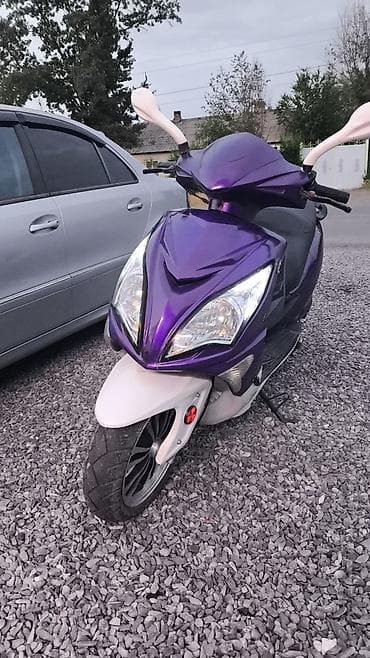 Тип скутера 125 куб. см, Бензин