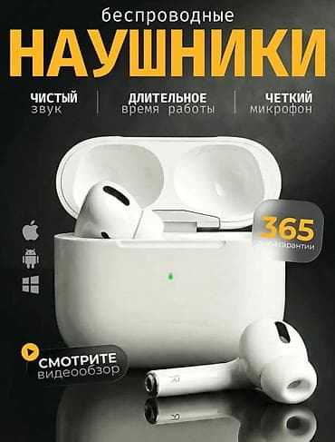 колонка с микрофоном бишкек: Беспроводные вкладыши наушники, Hoco, Новый — 1