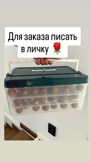 ярусные посуды: Пищевой контейнер, цвет - Зеленый, Самовывоз, Бесплатная доставка, Платная доставка — 1