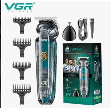 Машинка для стрижки волос VGR V-949 Двухв1-дизайн: сочетает волосы