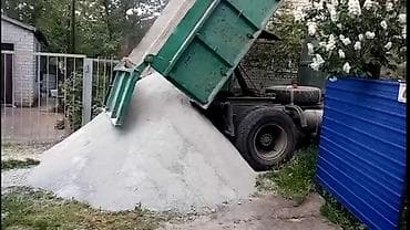 Кургаткычтар: Акысыз жеткирүү — 4