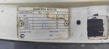 c4 a6: Daewoo Nexia: 2004 г., 1.5 л, Бензин, Седан — 3